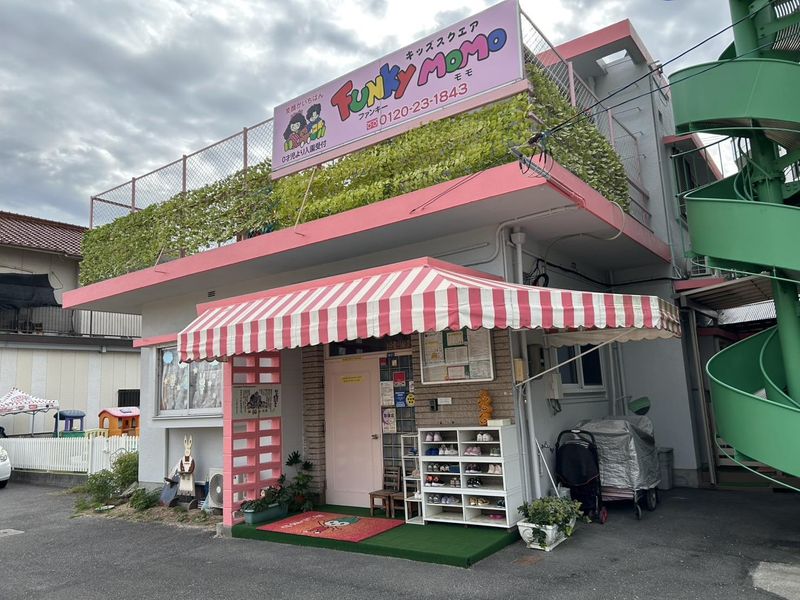 株式会社スクエアの求人・転職情報