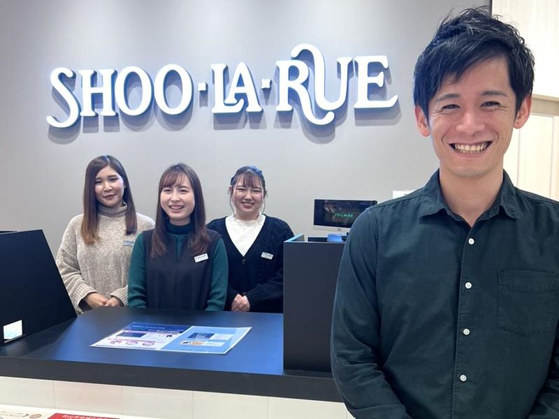 SHOO・LA・RUE(シューラルー)/フレスポ鳥栖店の求人情報