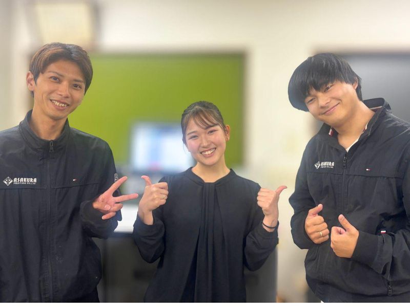 株式会社朝倉印刷の求人・転職情報