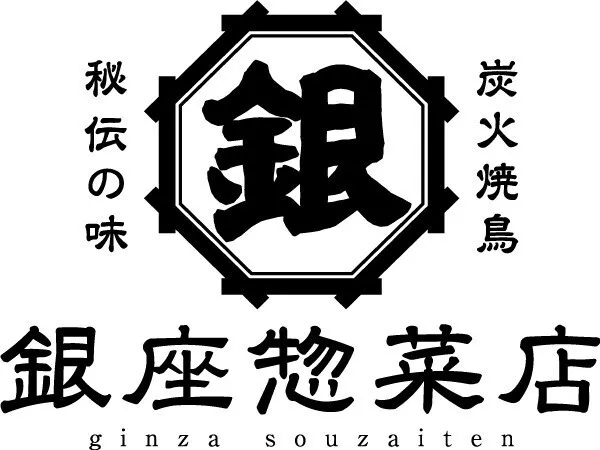 株式会社サイプレスの求人・転職情報