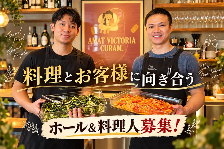 株式会社ダルマプロダクションの求人・転職情報