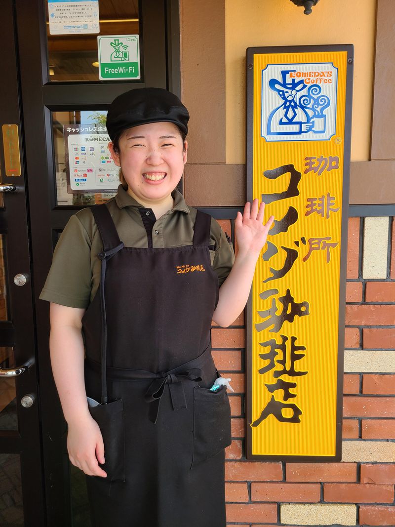 コメダ珈琲店　熊本桜木店のアルバイト・バイト求人情報-18