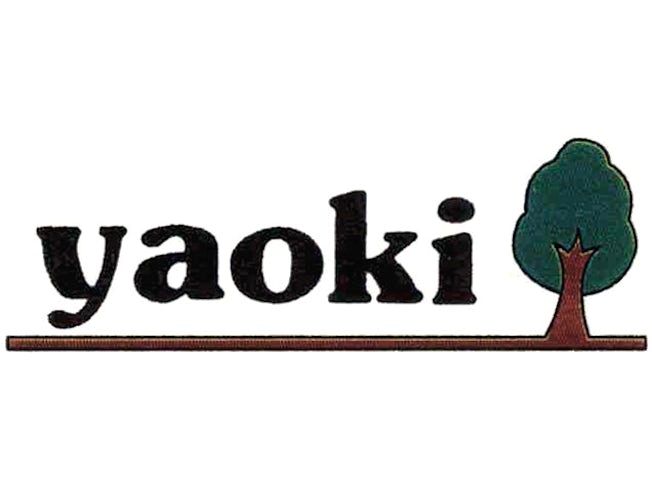 有限会社八起の求人・転職情報