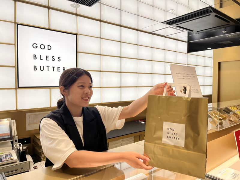 ゴッドブレスバター　東京駅店のアルバイト・バイト求人情報-02