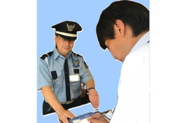 日本科学警備保障㈱の求人・転職情報