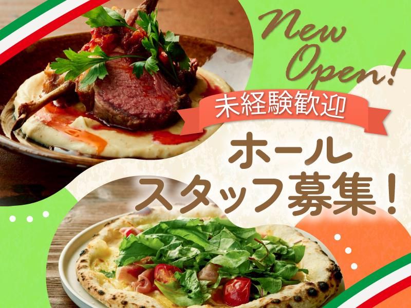 株式会社gcompany-0026の求人・転職情報