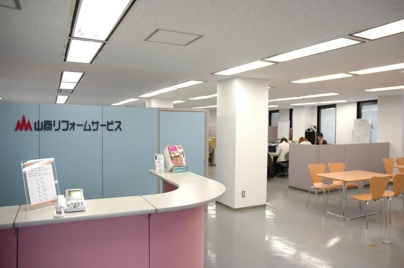 山商リフォームサービス株式会社/港北のアルバイト・バイト求人情報-03