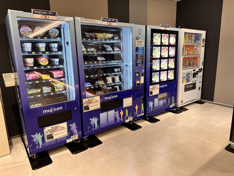 株式会社ヒガシトゥエンティワン　鳴尾浜LCの求人情報