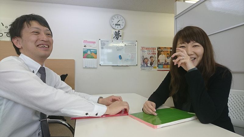 株式会社Gマインの求人・転職情報