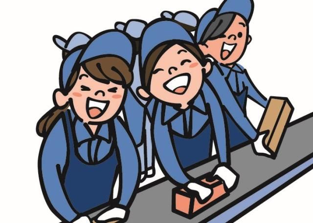 山本産業株式会社