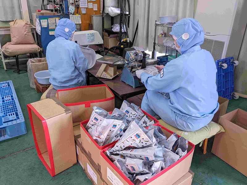 熱田工場