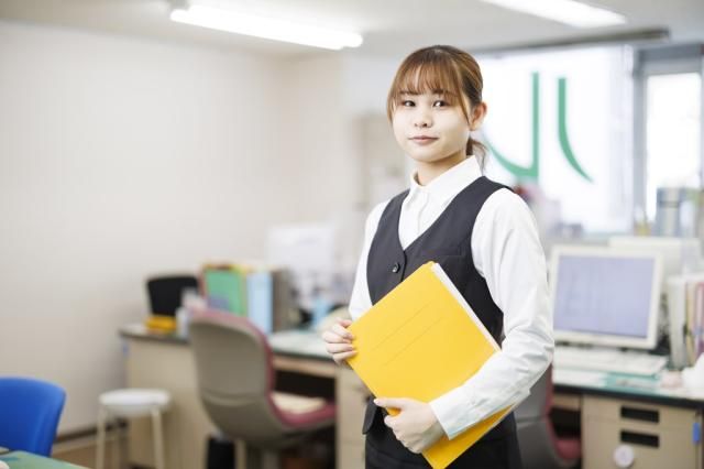 中銀インテグレーション株式会社の求人・転職情報