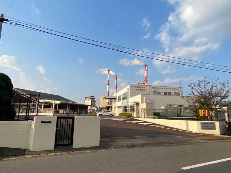 新潟・ハシモト・エネルギー株式会社の求人・転職情報