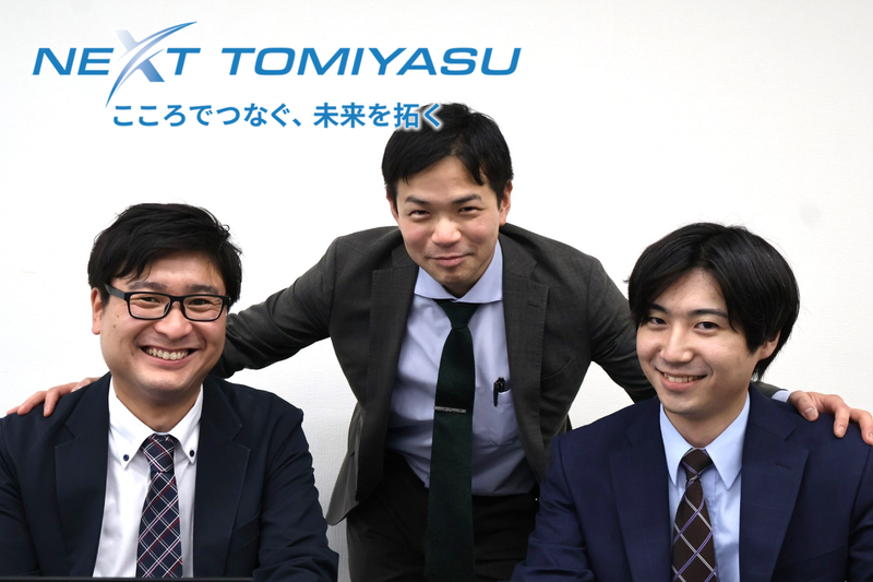 富安株式会社　熊本営業所のアルバイト・バイト求人情報-05