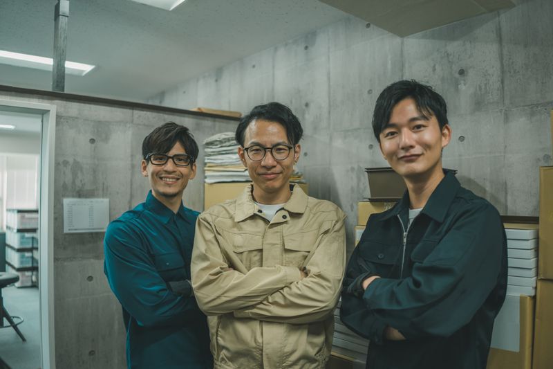 有限会社　タルヰ工業の求人・転職情報