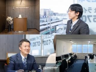 株式会社ライフコミュニケーションのアルバイト・バイト求人情報-03