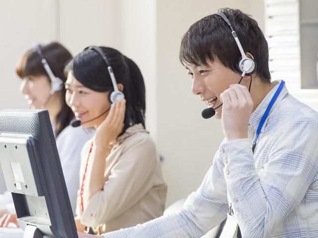 株式会社Chain Affection　江東区豊洲/TKWCC1245のアルバイト・バイト求人情報-39