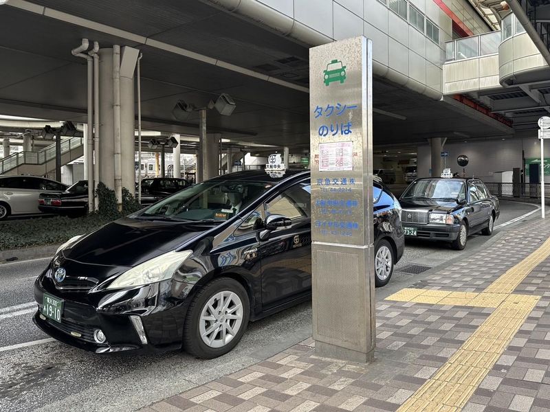 大船中央交通株式会社の求人・転職情報