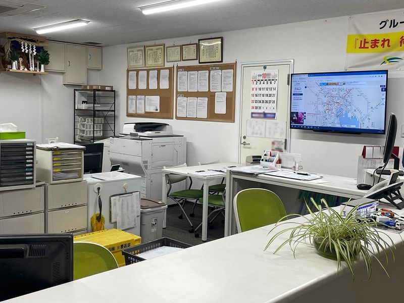 株式会社ジャステムのアルバイト・バイト求人情報-04