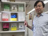 株式会社ナチュラルスピリットのイメージ3