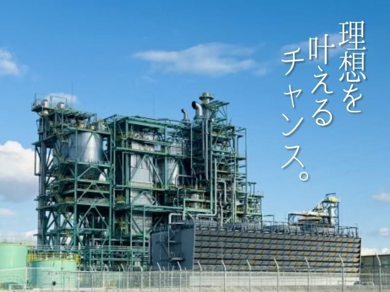 L.Lワークス株式会社のアルバイト・バイト求人情報-07