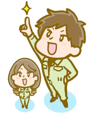 株式会社human supportのアルバイト・バイト求人情報