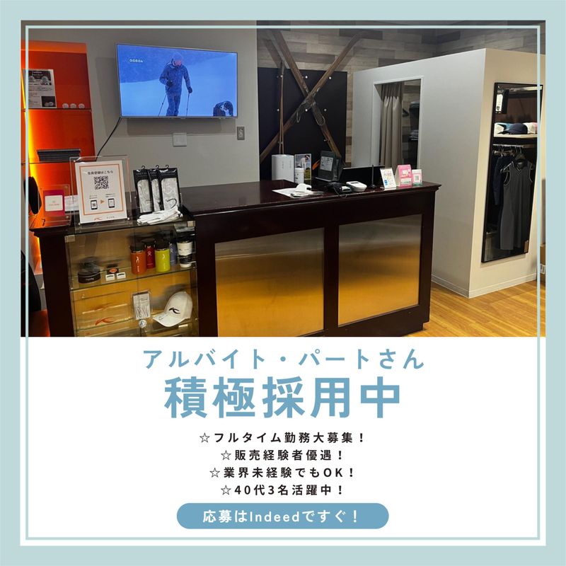 KJUS OSAKA(チュース オオサカ)のアルバイト・バイト求人情報-04