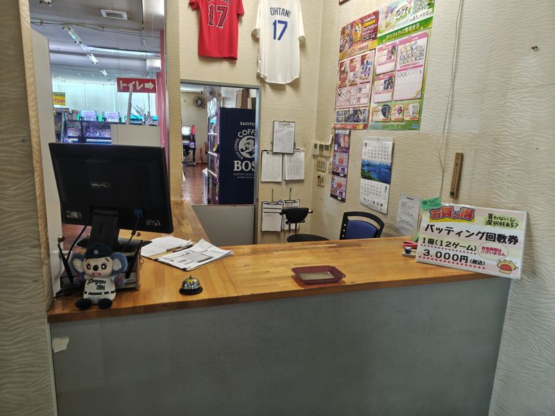 可児店のアルバイト・バイト求人情報-03