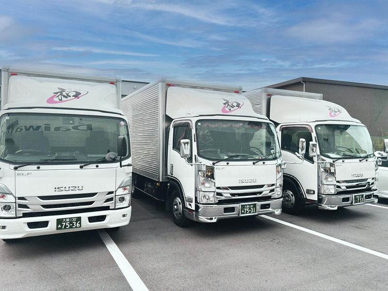 和サービス株式会社のアルバイト・バイト求人情報-04