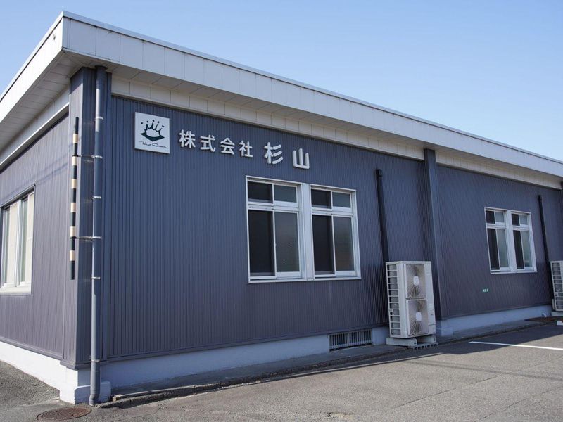 ＳＹ　ＬＥＡＦ株式会社の求人・転職情報