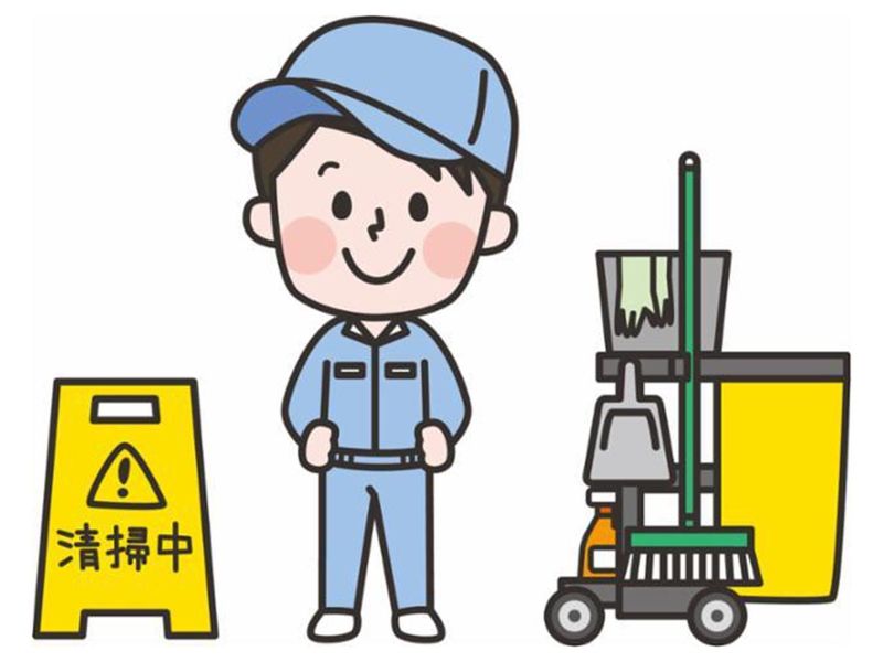 イオンディライト株式会社の求人・転職情報