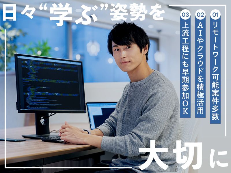 株式会社アクシズの求人・転職情報