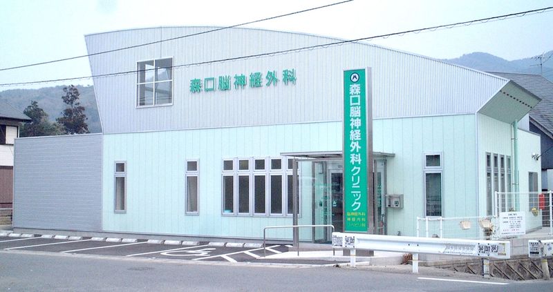 森口脳神経外科クリニックのアルバイト・バイト求人情報-02