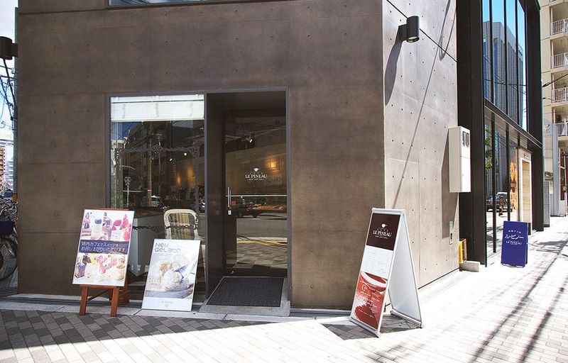 ル・ピノー　北堀江本店のアルバイト・バイト求人情報-02
