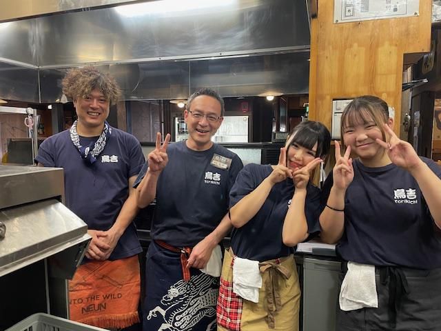 炭火焼き鳥 鳥吉 谷田部店の求人2