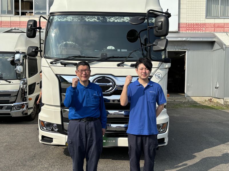 ロジスティックスワールド株式会社　太田センターの求人情報