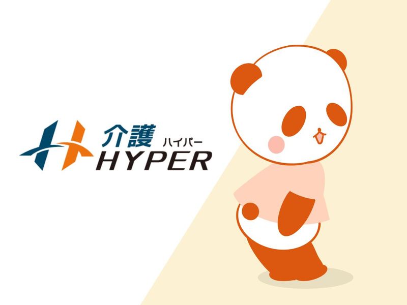株式会社メグリアのアルバイト・バイト求人情報-05