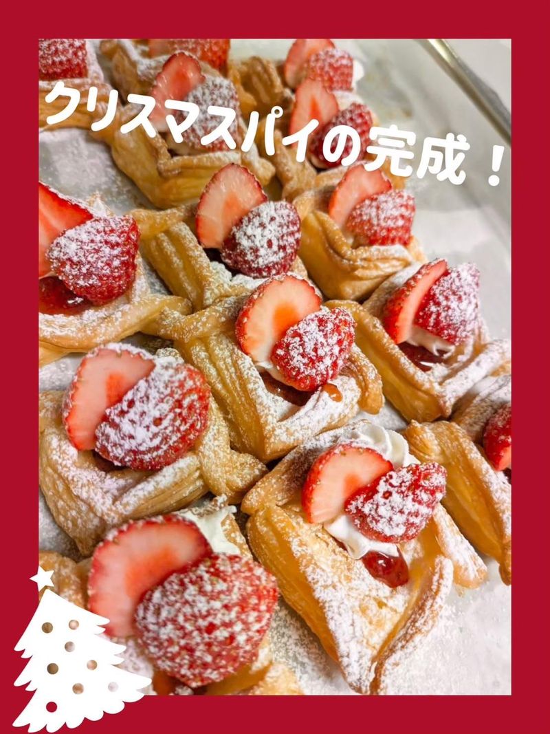 明日葉保育園　駒岡園のアルバイト・バイト求人情報-05