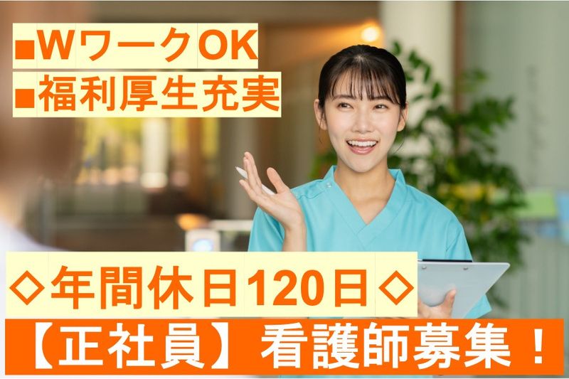 株式会社PRESENCEの求人・転職情報