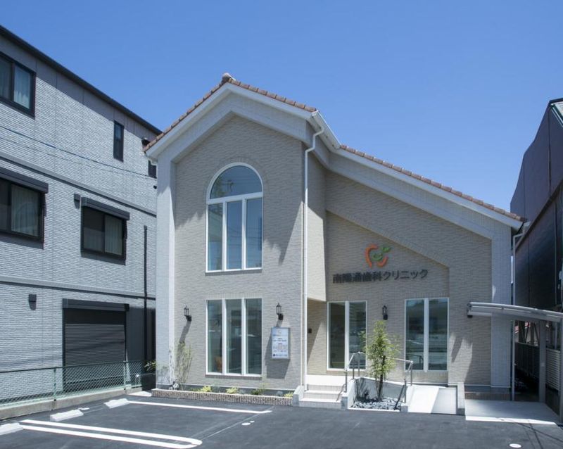 南陽通歯科クリニックの求人・転職情報