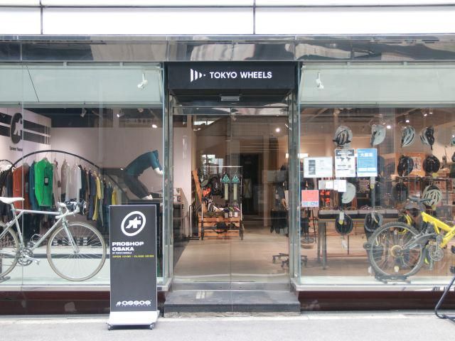 株式会社東京ライフの求人・転職情報