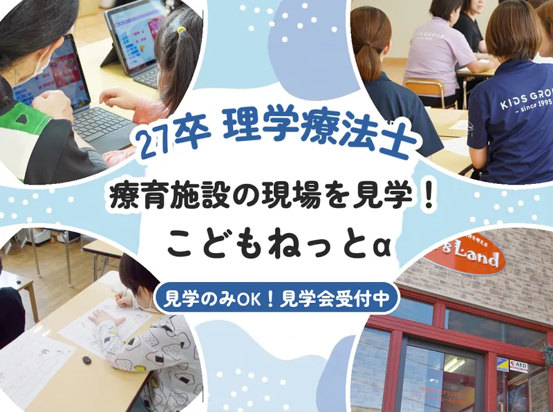 株式会社ＰＣＩ