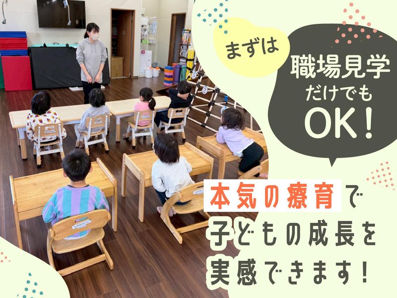 株式会社ｅｓｑｕｅの求人・転職情報