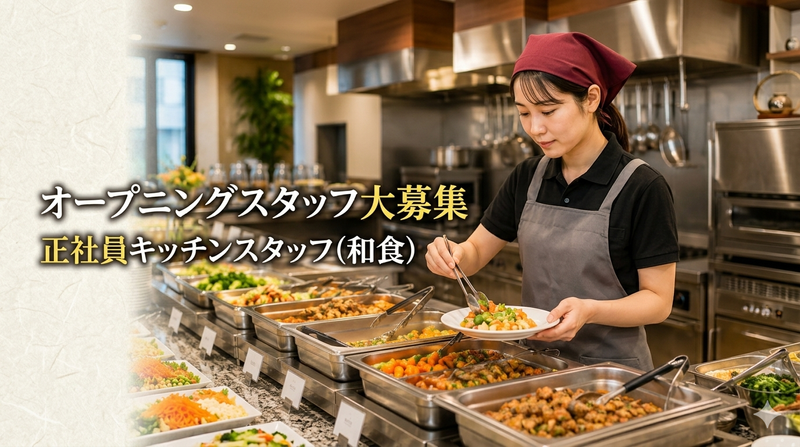 株式会社プラチナスペース　の求人・転職情報