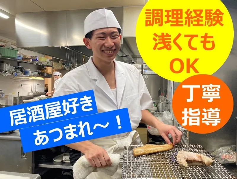 株式会社クオリスの求人・転職情報