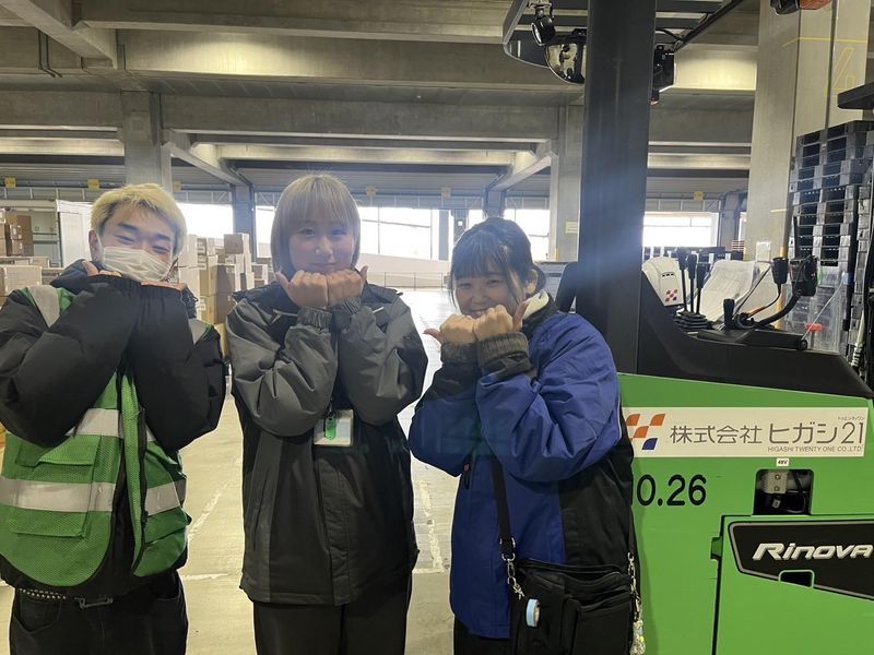 株式会社ヒガシトゥエンティワン　北大阪ロジスティクスセンターのアルバイト・バイト求人情報-03