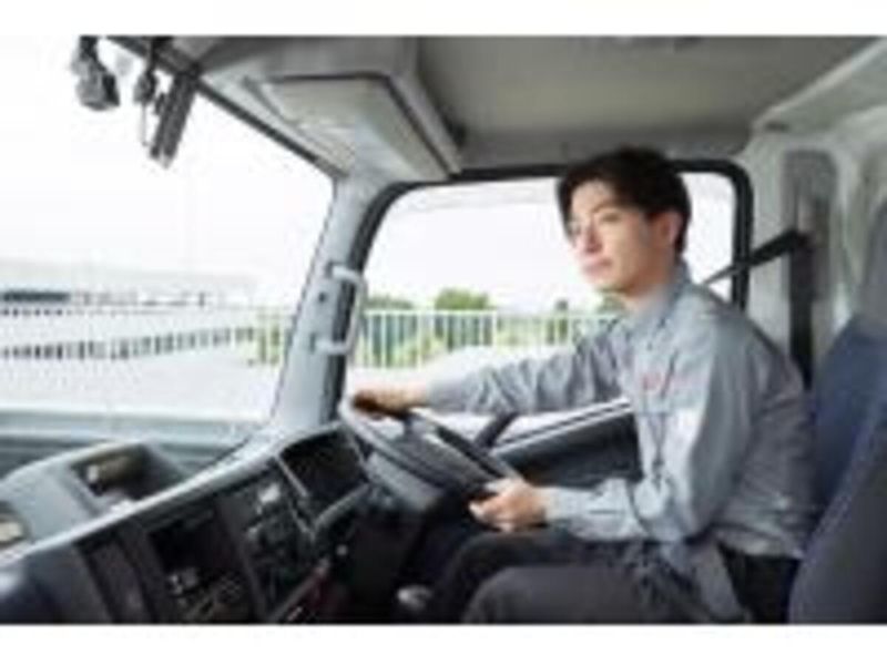 シグマロジスティクス株式会社