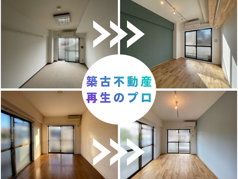 エイムズ株式会社