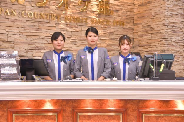 カラオケ館　名掛丁店のアルバイト・バイト求人情報-02