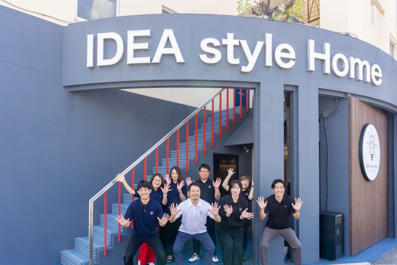 株式会社IDEA style Homeの求人・転職情報